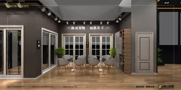 中国（广州）国际建筑装饰博览会，和顺铝业与您不见不散！