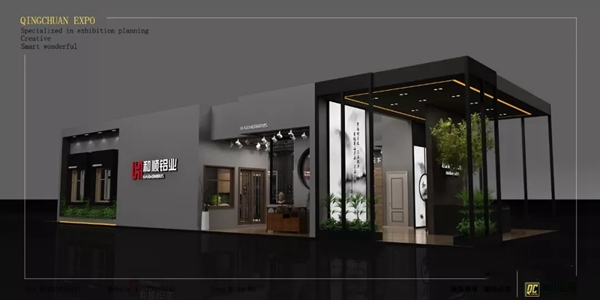 中国（广州）国际建筑装饰博览会，和顺铝业与您不见不散！