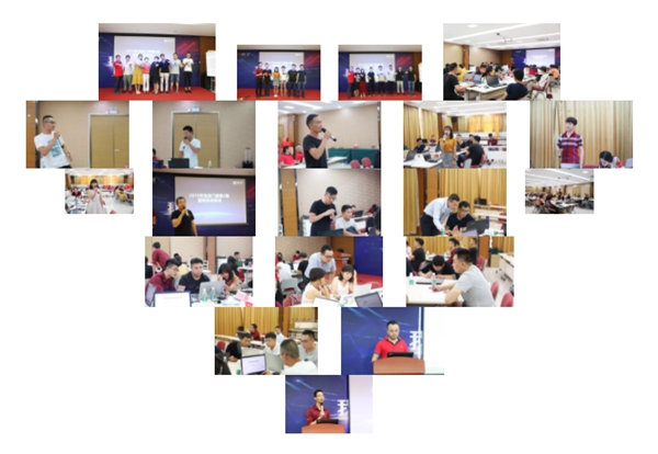 怡发门窗2019年第四期特训营圆满结束
