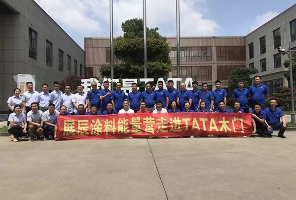 展辰：嘉善，能量不止！