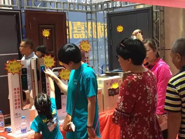 三环锁业携新品闪亮亮相2019烟台住博会