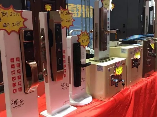 三环锁业携新品闪亮亮相2019烟台住博会