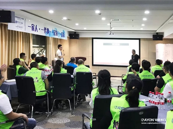 铠亚木门2019太原新品发布会圆满落幕
