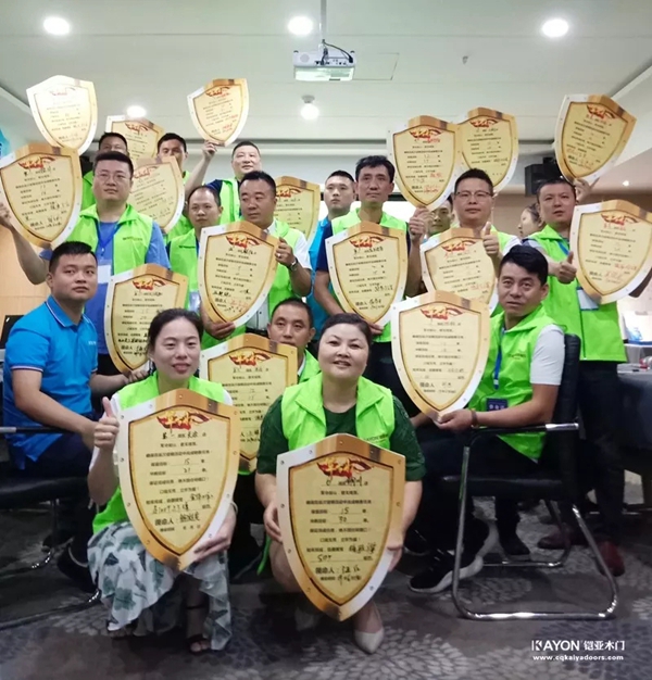 铠亚木门2019太原新品发布会圆满落幕
