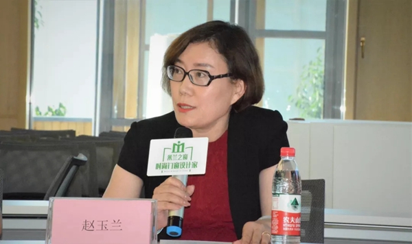 米兰之窗迎接“链筑平台”常务理事专家优企考察团一行莅临考察