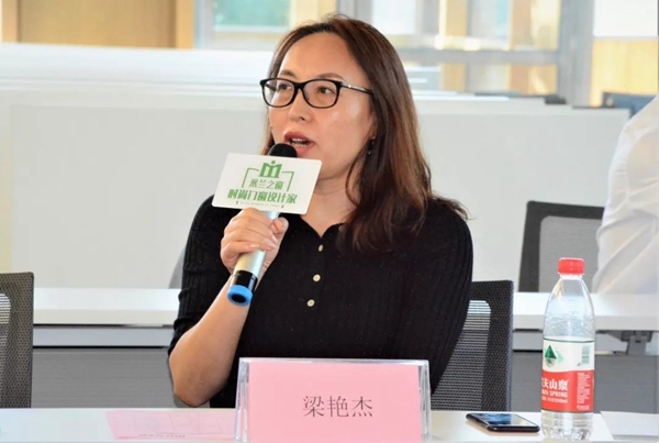 米兰之窗迎接“链筑平台”常务理事专家优企考察团一行莅临考察