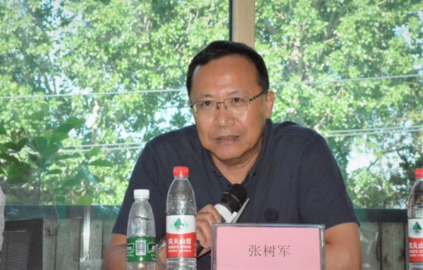 米兰之窗迎接“链筑平台”常务理事专家优企考察团一行莅临考察