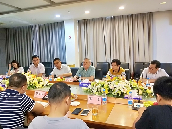 中国建筑材料联合会到访欧神诺开展调研