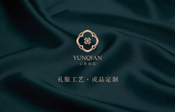云嵌尚品为什么被越来越多的用户所选择？