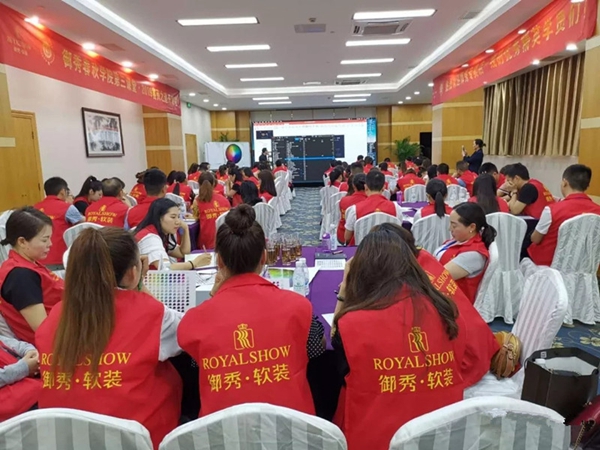 御秀刺绣墙布春秋学院成功举办第三课堂第32期培训会！
