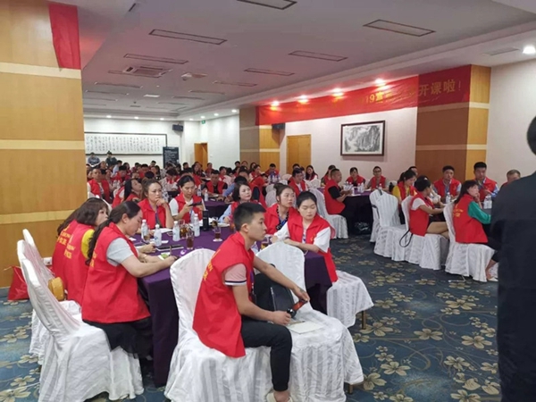 御秀刺绣墙布春秋学院成功举办第三课堂第32期培训会！