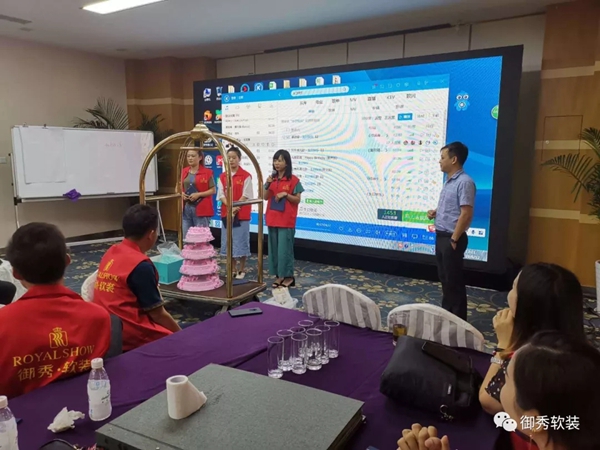 御秀刺绣墙布春秋学院成功举办第三课堂第32期培训会！