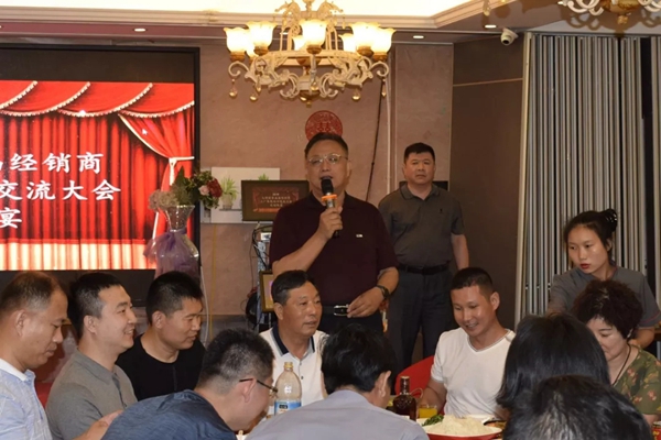 七特丽第五届经销商工厂参观培训交流大会完美收官