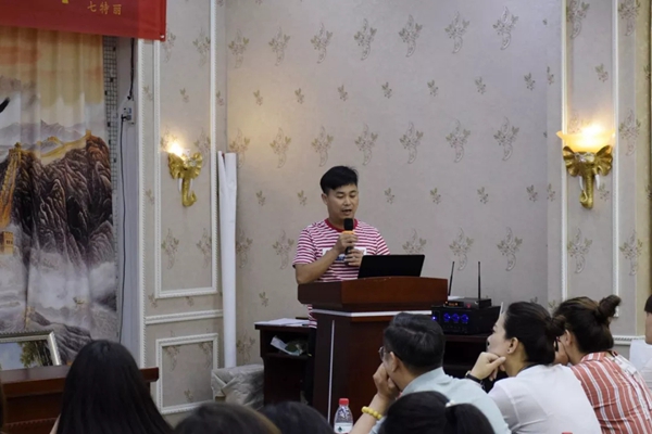 七特丽第五届经销商工厂参观培训交流大会完美收官