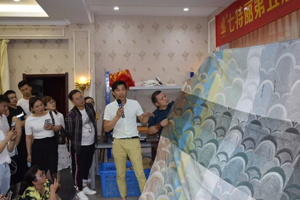 七特丽第五届经销商工厂参观培训交流大会完美收官