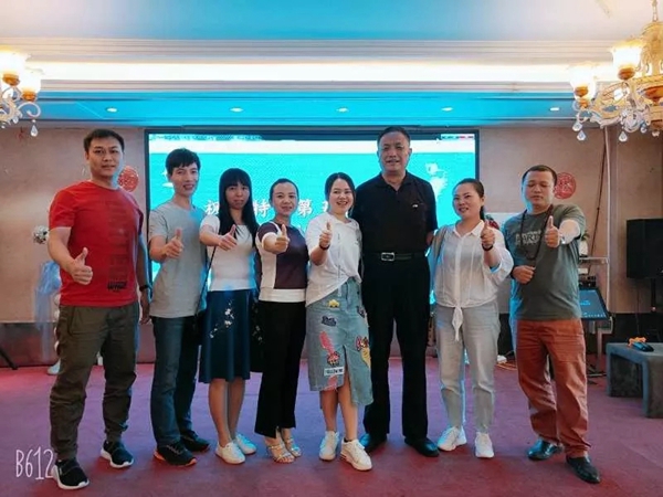 七特丽第五届经销商工厂参观培训交流大会完美收官