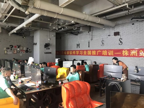 春天木门携手三维家走进株洲!