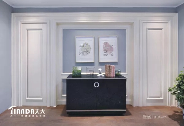 天大木门与您相约2019广州建博会