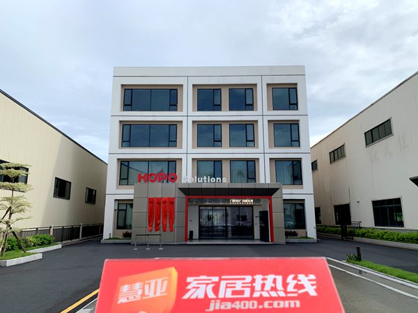 门窗行业各大媒体共同见证门窗系统研发及实验基地战略发布