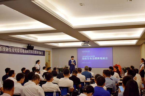 门窗行业各大媒体共同见证门窗系统研发及实验基地战略发布