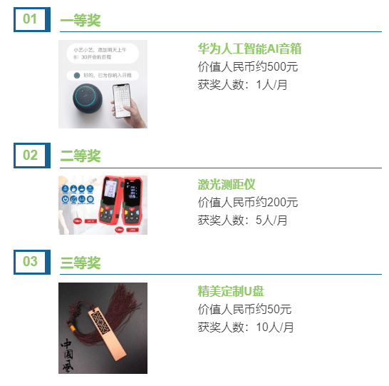 FBC2019中国国际门窗幕墙博览会参观预登记已正式上线!