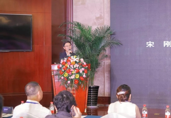 安信美家董事长宋刚应邀出席2019年第六届中国门业定制家居GDCC峰会—临沂站