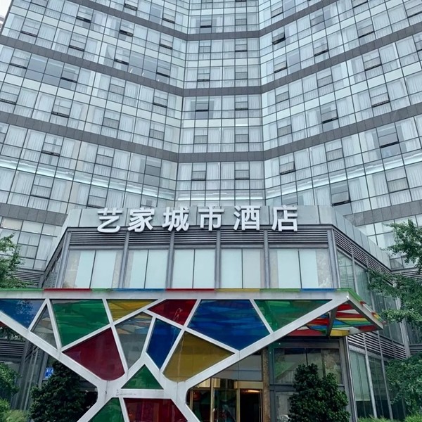 澳普利发门窗西南区销售精英特训营即将开营 邀您来参加！