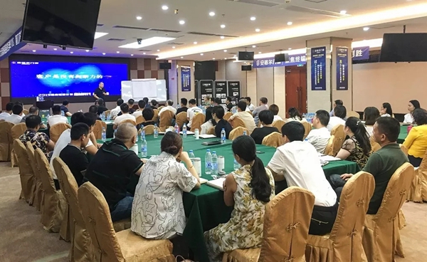 安格尔门窗商学院2019年强商大计划培训班成功举行