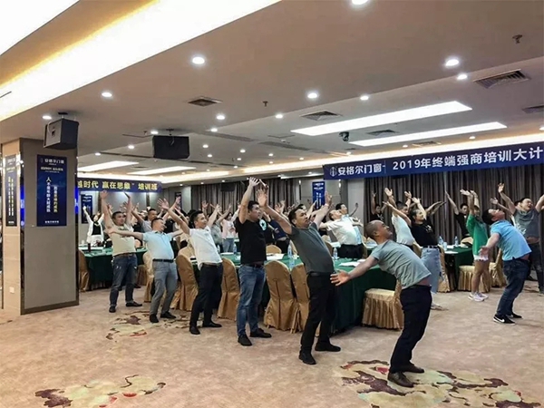 安格尔门窗商学院2019年强商大计划培训班成功举行