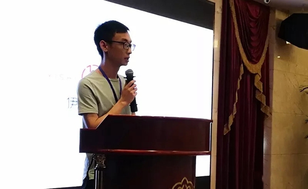 起航2019伊仕木门夏季分享暨颁奖典礼圆满落幕