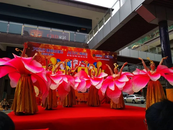 捷顺成隆门窗邵东店正式开业，迎来开门红