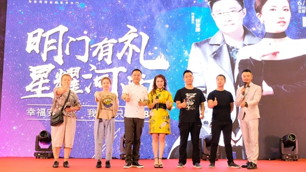 尚品本色“明门有礼 星耀河南”完美收官