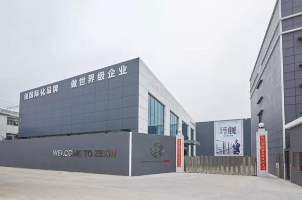 德斯莱斯铝业集团4000㎡加盟工厂入驻湖北恩施