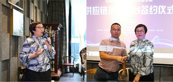 定制家居供应链微洽展媒体见面会落幕,供应链落地平台签约仪式圆满成功