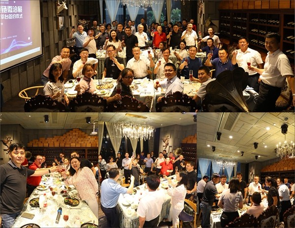 定制家居供应链微洽展媒体见面会落幕,供应链落地平台签约仪式圆满成功