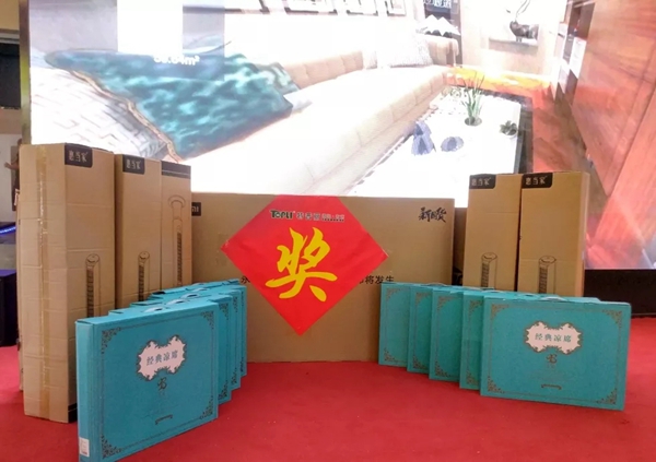 特普丽墙纸潍坊专卖店成功举办“星座墙纸，守护你爱的人”活动，燃爆全场！