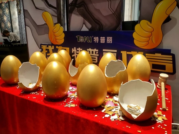 特普丽墙纸潍坊专卖店成功举办“星座墙纸，守护你爱的人”活动，燃爆全场！