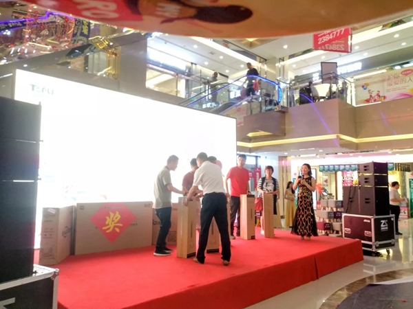 特普丽墙纸潍坊专卖店成功举办“星座墙纸，守护你爱的人”活动，燃爆全场！