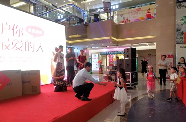 特普丽墙纸潍坊专卖店成功举办“星座墙纸，守护你爱的人”活动，燃爆全场！