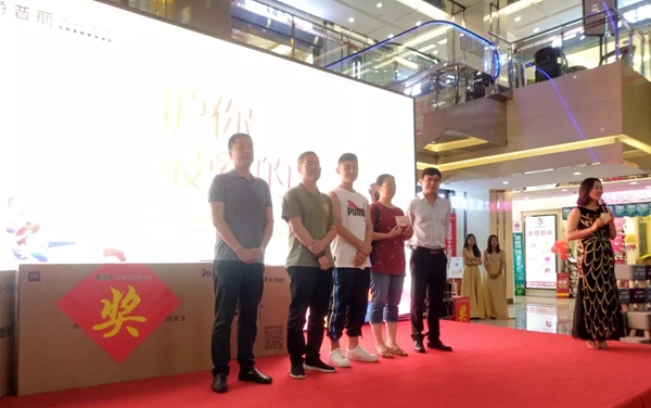 特普丽墙纸潍坊专卖店成功举办“星座墙纸，守护你爱的人”活动，燃爆全场！