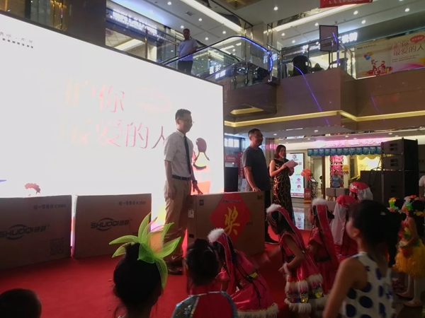 特普丽墙纸潍坊专卖店成功举办“星座墙纸，守护你爱的人”活动，燃爆全场！