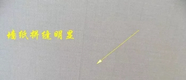 绣工坊墙布带你辨认墙布与墙纸的区别 该怎么挑选
