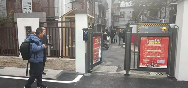 米立智能锁“数字福建智慧鼓楼项目”斩获优秀项目奖