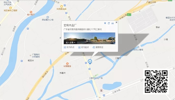 东威利新一代展厅及轻奢系列产品面对全国加盟客户开放参观