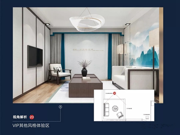 米兰壁纸·墙布新一代SI终端形象惊艳发布！