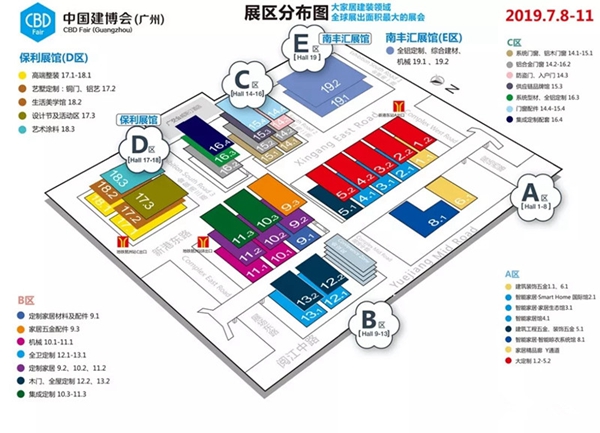 乾庄刺绣携新品惊艳亮相2019中国建博会(广州)B区10.3-14!