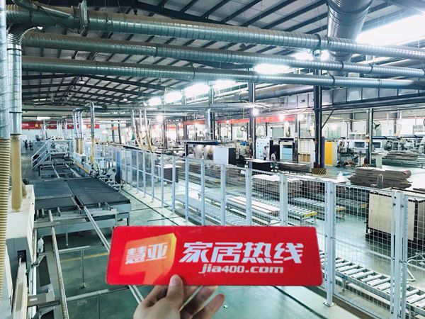 19家媒体及各界领导嘉宾齐聚唐明汉,共庆伊百丽620品牌日