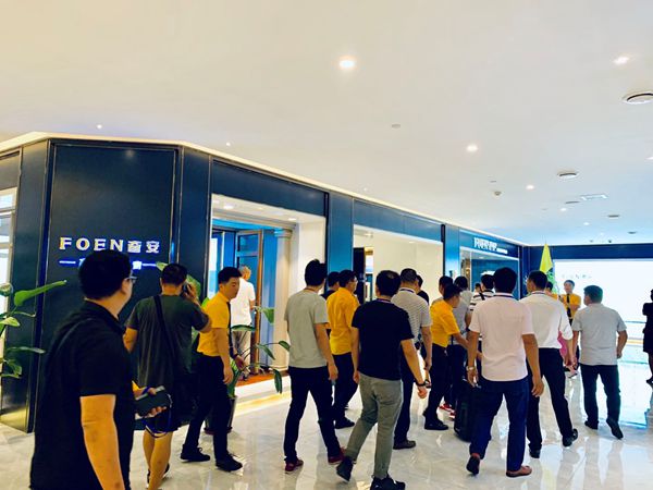 奋安高端安全门窗6•22工厂直购节活动暨全国招商会圆满举办