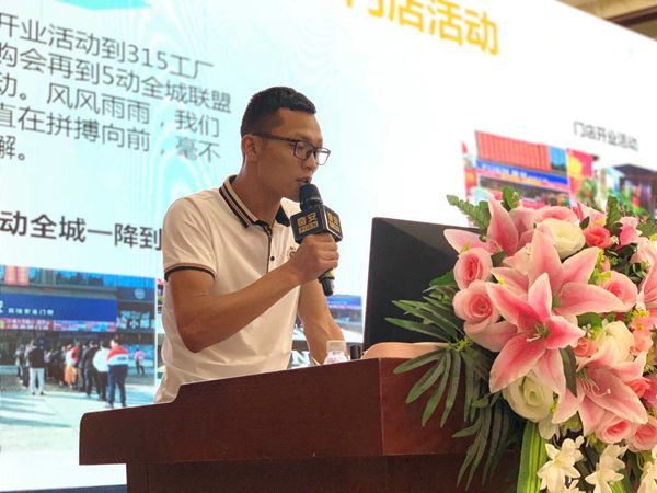 奋安高端安全门窗6•22工厂直购节活动暨全国招商会圆满举办