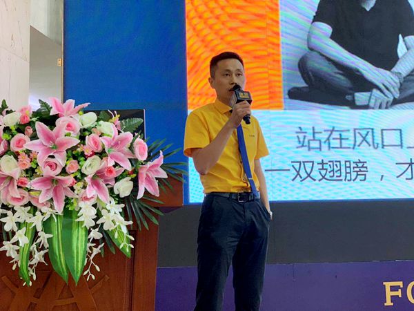 奋安高端安全门窗6•22工厂直购节活动暨全国招商会圆满举办